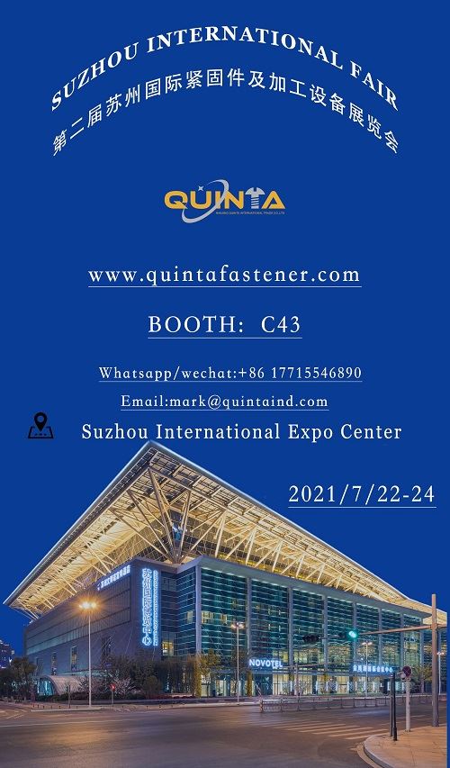 2021 Suzhou International Fasteners And Processing Equipment Exhibition