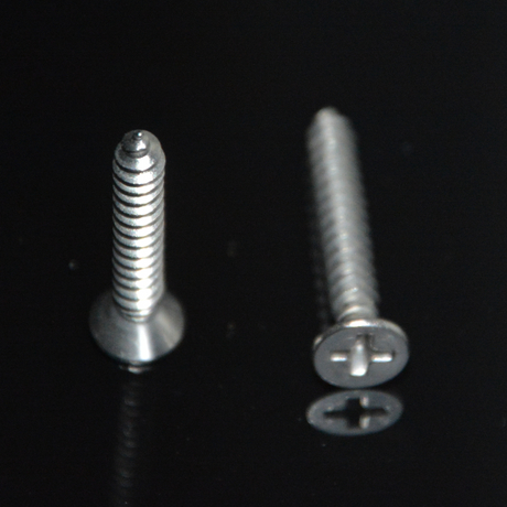 Best Price Cross Recessed Countersunk Head Self-tapping Screws With High Quality